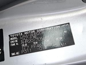 2011 Toyota Estima image 8