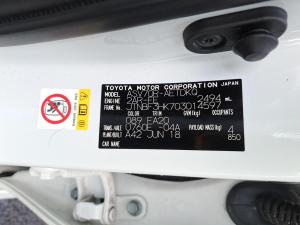 2017 Toyota Camry ASV70R image 8