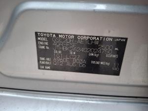 2005 Lexus Is250/is250c image 8