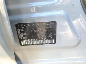 2024 Nissan Xtrail T33 image 8