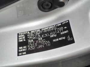 2015 Toyota Corolla ZRE182R image 8