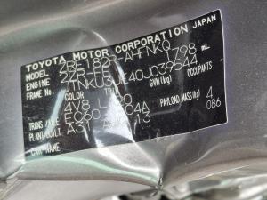 2012 Toyota Corolla ZRE182R image 8