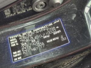 2017 Toyota Corolla ZRE182R image 8