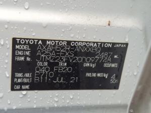 2021 Toyota Rav4 AXAH52R image 8