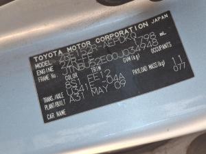 2007 Toyota Corolla ZRE152R image 8