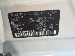 2022 Nissan Xtrail T33 image 8