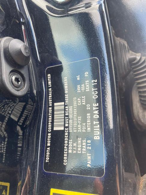 toyota Camry 2012 Parts & Wrecking