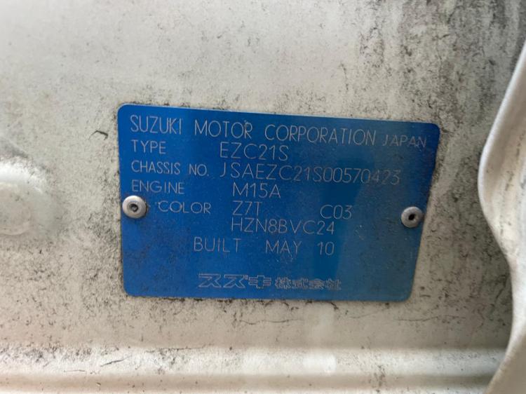 suzuki Swift 2009 Parts & Wrecking