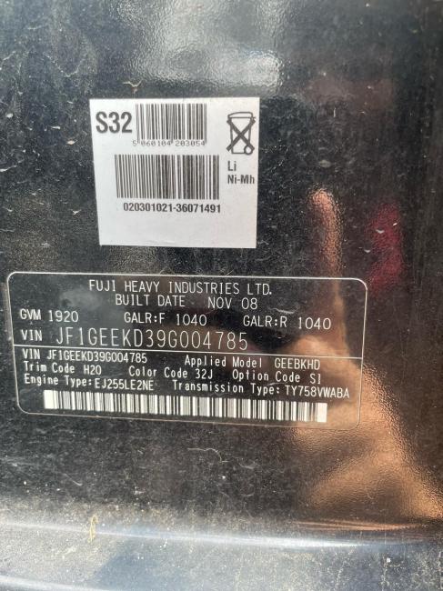 subaru Impreza 2009 Parts & Wrecking