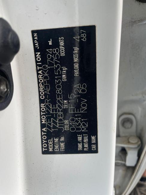 toyota Corolla 2005 Parts & Wrecking