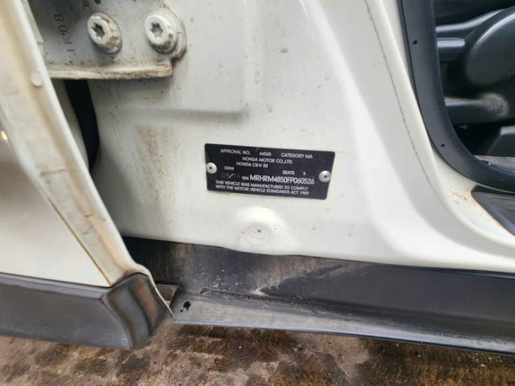 honda Cr V CRV Feb 2014 Parts & Wrecking