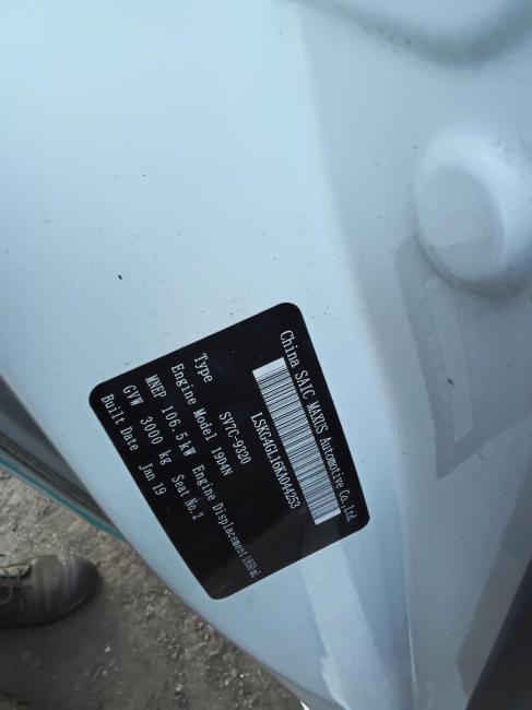 ldv G10 Jul 2019 Parts & Wrecking