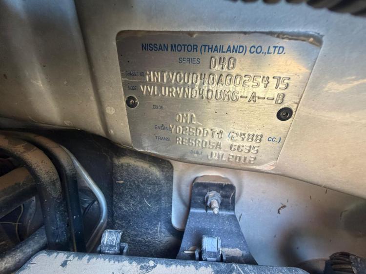 nissan Navara 2014 Parts & Wrecking