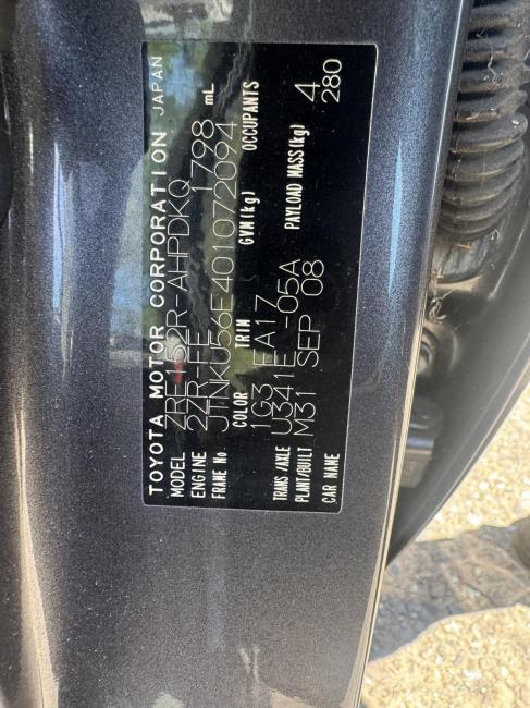 toyota Corolla 2009 Parts & Wrecking