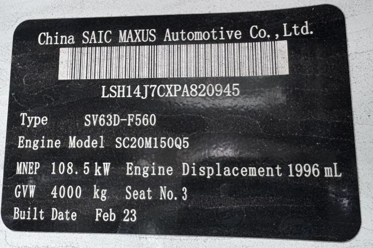 ldv Deliver 9 2023 Parts & Wrecking