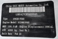 2023 Ldv Deliver 9 image 9