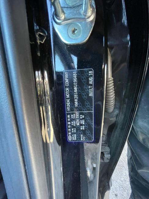 hyundai Kona OS Jan 2018 Parts & Wrecking