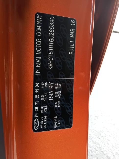 hyundai Accent ACTIVE Mar 2016 Parts & Wrecking