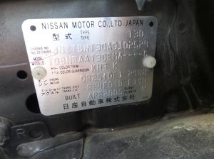 2005 Nissan X-trail T30 image 9