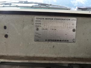 1993 Toyota Hilux 22R image 9