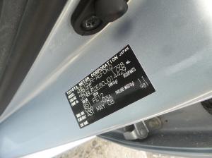 2008 Toyota Corolla ZRE152 image 9