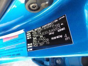 2017 Toyta Corolla ZRE182 image 9