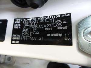 2022 Toyota Prado 150 image 9