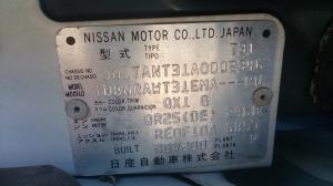 2007 Nissan X Trail ST image 9