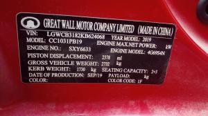 2019 Great Wall Steed 4X2 image 9