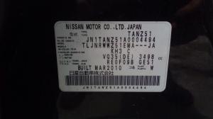 2010 Nissan Murano TI image 9