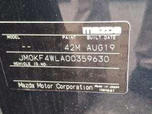 2019 Mazda Cx5 KF image 9