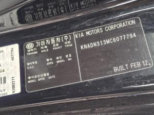 2012 Kia Rio UB image 9